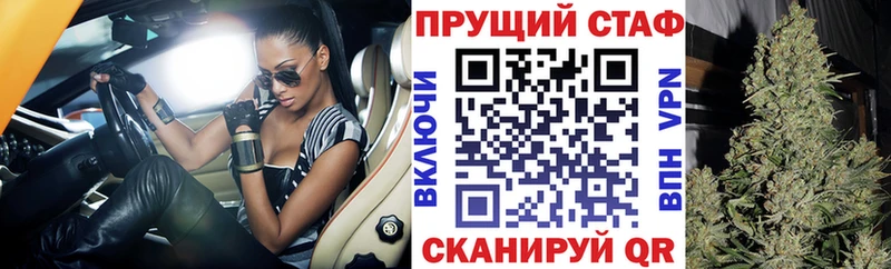 Наркотические вещества Нестеров Гашиш  ГЕРОИН  Амфетамин  Каннабис  Меф  Псилоцибиновые грибы  A PVP  Cocaine 