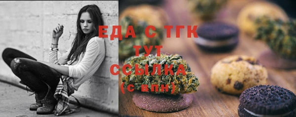 круглые Абдулино