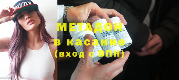метамфетамин Алзамай