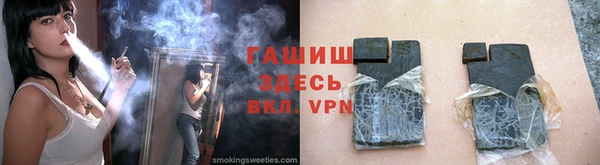 круглые Абдулино