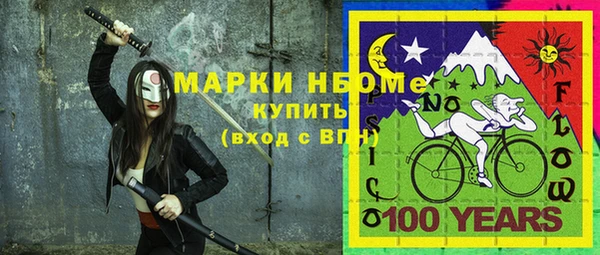 MDMA Алексеевка