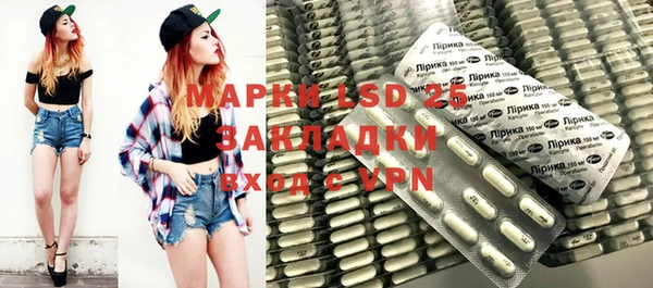mdpv Каменск-Шахтинский
