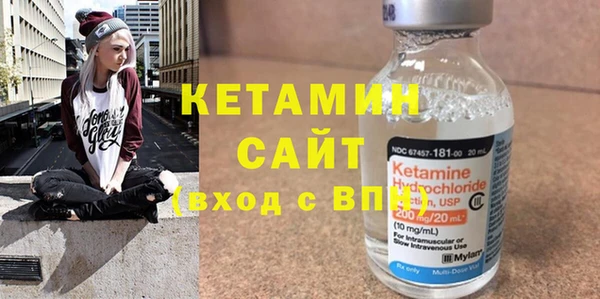 круглые Абдулино