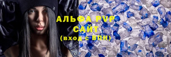 круглые Абдулино
