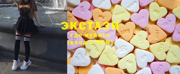 мет Абинск