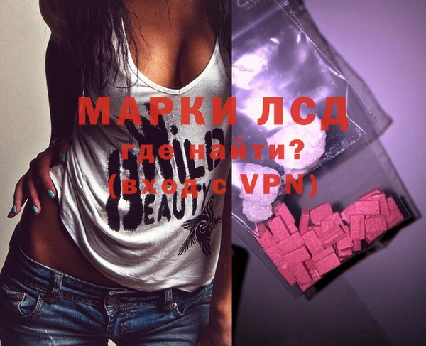 spice Алексин